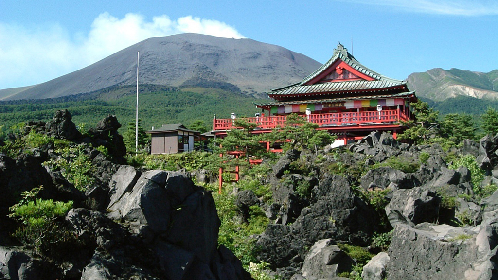 鬼押出し園