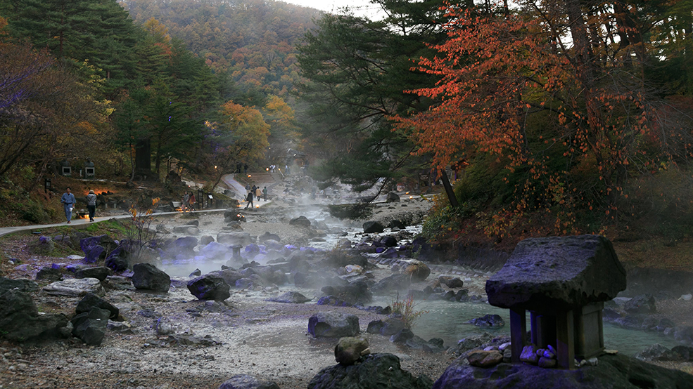 西の河原公園