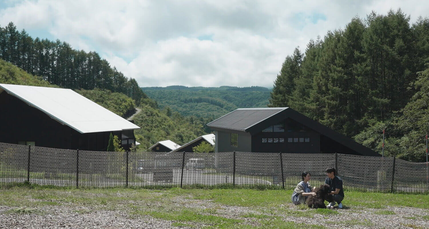 宿泊ゲストドッグラン｜愛犬・ペットと泊まれる軽井沢・北軽井沢のヴィラリゾート
