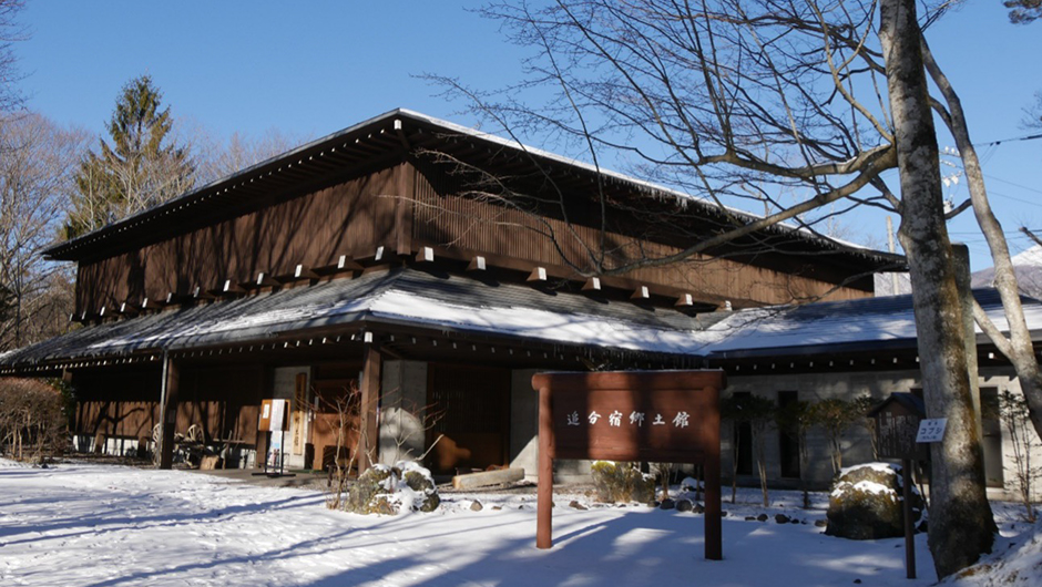 追分・御代田町エリアの魅力