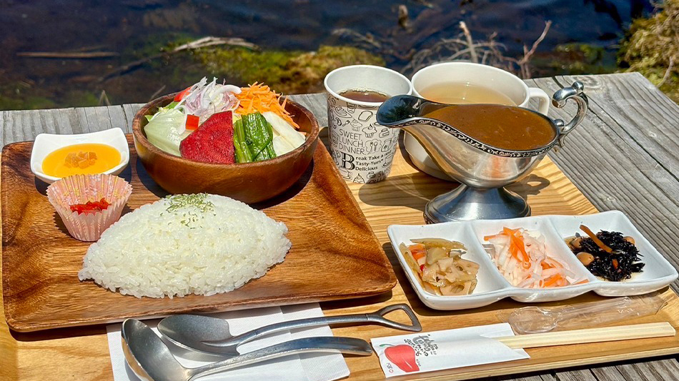 Shirakoma-so - Signature Original Curry