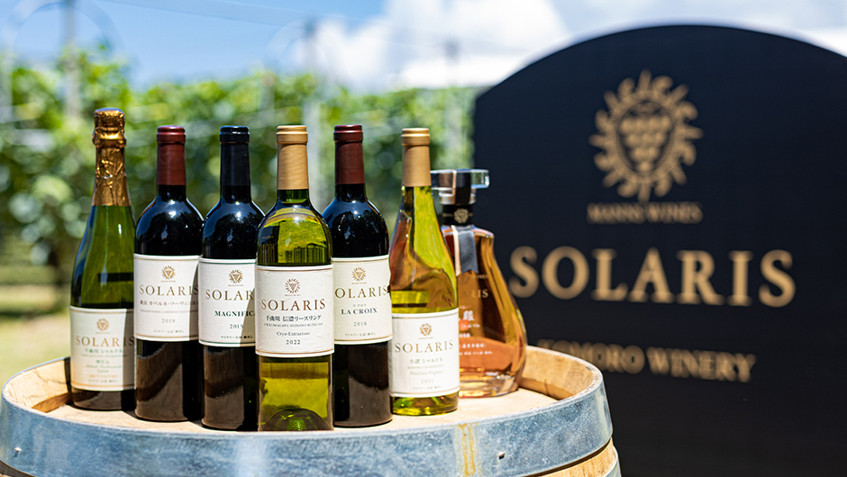 Komoro Winery – Manns Wines: Indoor Tours and Tastings for a Refined Experience
