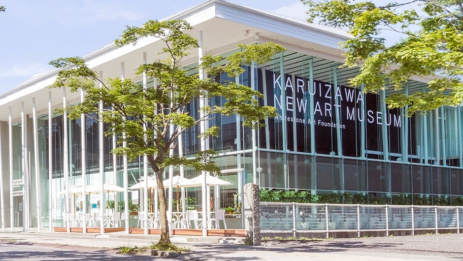 雨の日でも楽しめる軽井沢のスポット軽井沢ニューアートミュージアム：現代アート初心者にも優しい設計